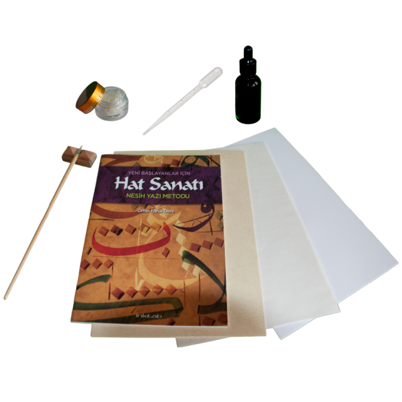 Samiden.com