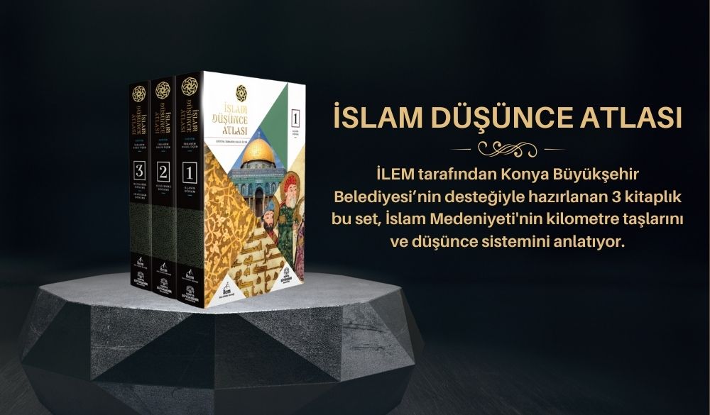 Samiden.com